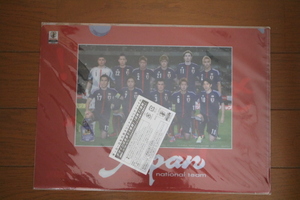 【非売品】Familymart X KIRIN：サッカー日本代表オリジナルクリアファイル(C)