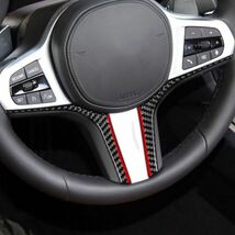 BMW Z4　G29 2019～2022年式 リアルカーボン製 ステアリング下部カバー　赤風　2枚 送料無料_画像2