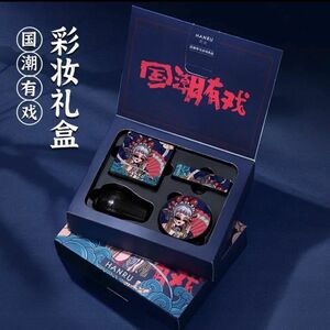 HHANRU メイクアップセット 中国風コスメ 贈り物 プレゼント ギフト