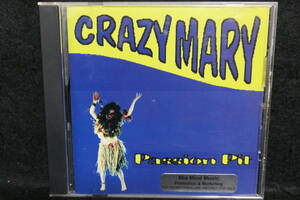  ★同梱発送不可★中古CD / Crazy Mary / Passion Pit