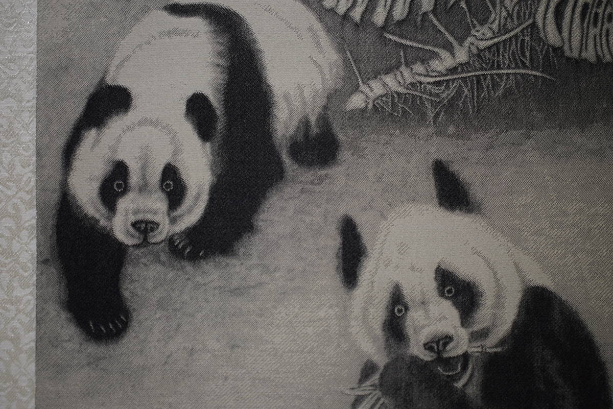 [Reproduction] //Danxinran/Panda/China/Crafts/Hoteiya Hanging Scroll HK-8, Painting, Japanese painting, Flowers and Birds, Wildlife