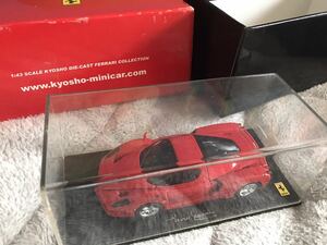 1/43 KYOSHO Ferrari ENZO エンツォ フェラーリ レッド 京商