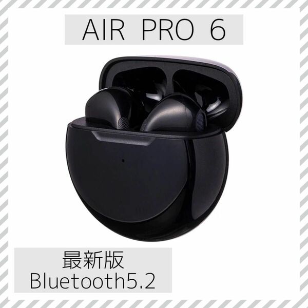 Bluetooth5.2 AIR Pro6 可愛いワイヤレスイヤホン　Bluetooth 自動接続　簡単接続　ブラック　黒