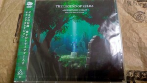 ゼルダの伝説 神々のトライフォース2 サウンドセレクション CD 