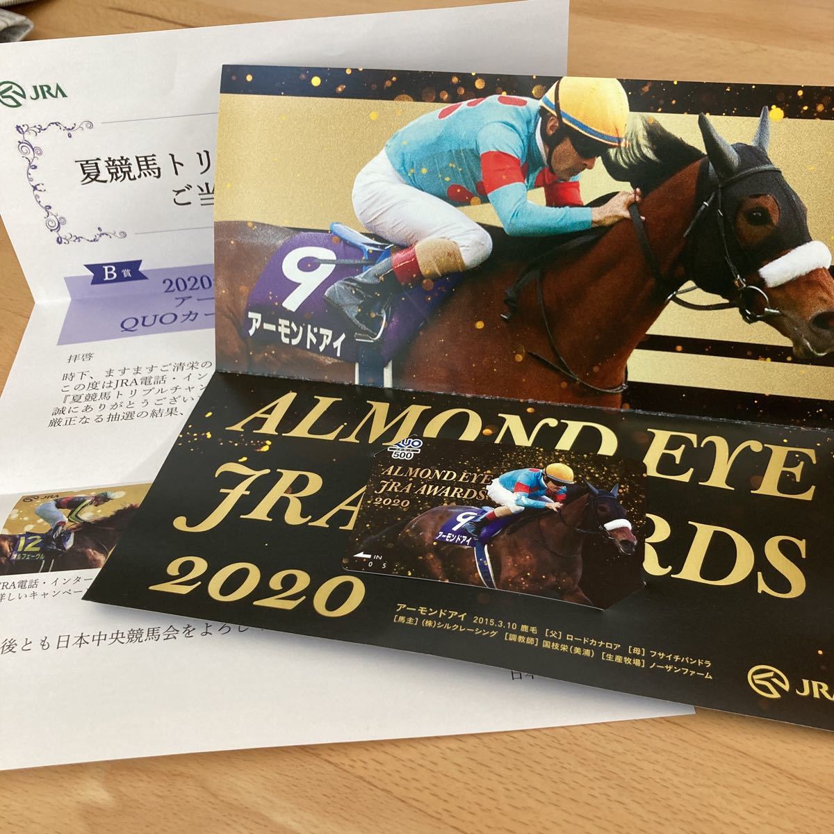 秀逸 JRA 京都競馬場 コントレイル 限定キャップ ad-naturam.fr