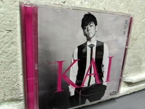 KAI 愛は深く　　CD+DVD