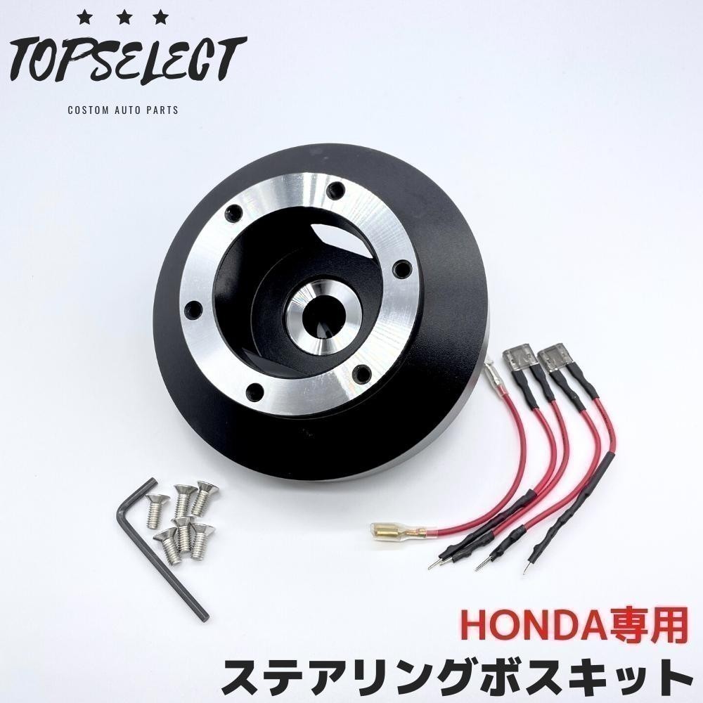 超人気高品質 【正規品】NRGクイックリリースセット+ワークベル
