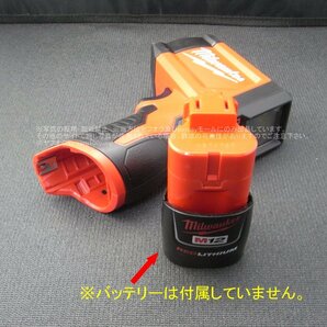 ミルウォーキーツール MILWAUKEE Ｍ１２シリーズ 非接触温度計 コードレスサーモメーター 本体のみの画像5