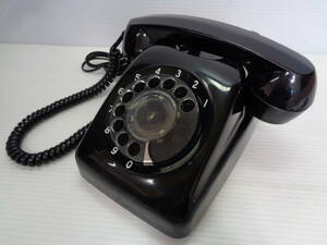 * dial type black telephone 601-A2 telephone machine Showa Retro antique Vintage *
