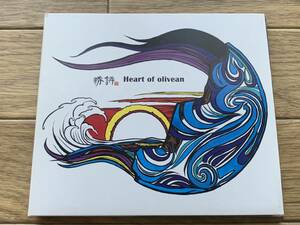 【サイン入りCD】勝詩　Heart of olivean　紙ジャケットCD/AG