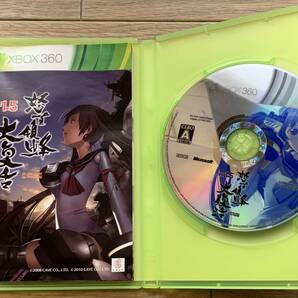 怒首領蜂大復活 ver1.5 XBOX360ソフト 説明書付き/AAの画像2