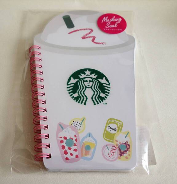 スターバックス 2018 フラペチーノ リングノート&マスキングシール サイレンロゴ グッズ 完売 レア ポイント消化 スタバ 正規品 STARBUCKS