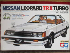 タミヤ 1/24 ニッサン レパード TR-X ターボ LEOPARD NISSAN モーターライズ MOTORIZED