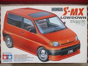タミヤ 1/24 ホンダ S-MX ローダウン LOWDOWN Honda