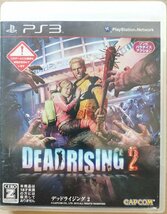 ■■ PS3 DEADRISING 2 (デッドライジング2) ★_画像1