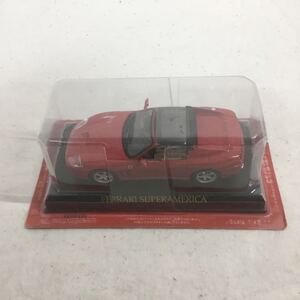 Z-386 フェラーリコレクション 1／43スケール FERRARI SUPERAMERICA 他にも多数出品中 ★未開封、箱に汚れ有り