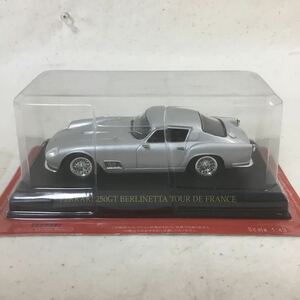 Z-403 フェラーリコレクション 1／43スケール FERRARI 250GT BERLINETTA TOUR DE FRANCE 他にも多数出品中 ★未開封、箱に汚れ・書込み有り