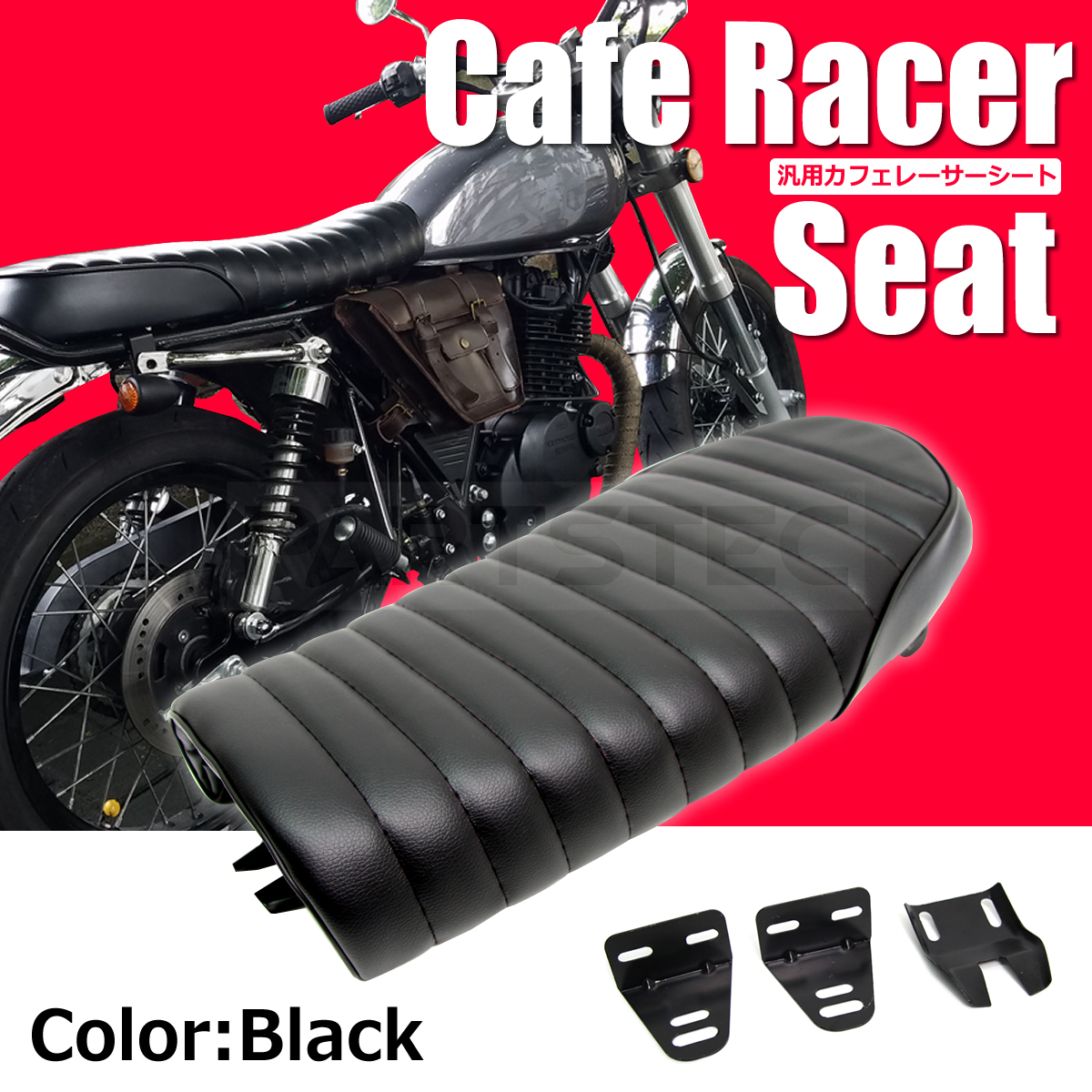 安い直営店 SR400 Z2タイプシングルシート radimmune.com