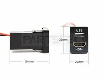 ヴェルファイアハイブリッド 20系 トヨタ Aタイプ HDMI USB ポート スイッチ ホール パネル スマホ ナビ 充電器 車内 /134-52 A-1_画像6