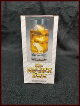 即決♪１点限定！新品・未使用・箱付き☆激レア ニッカウイスキー スーパーニッカ 男のステイタスグラス ５点セット_画像4