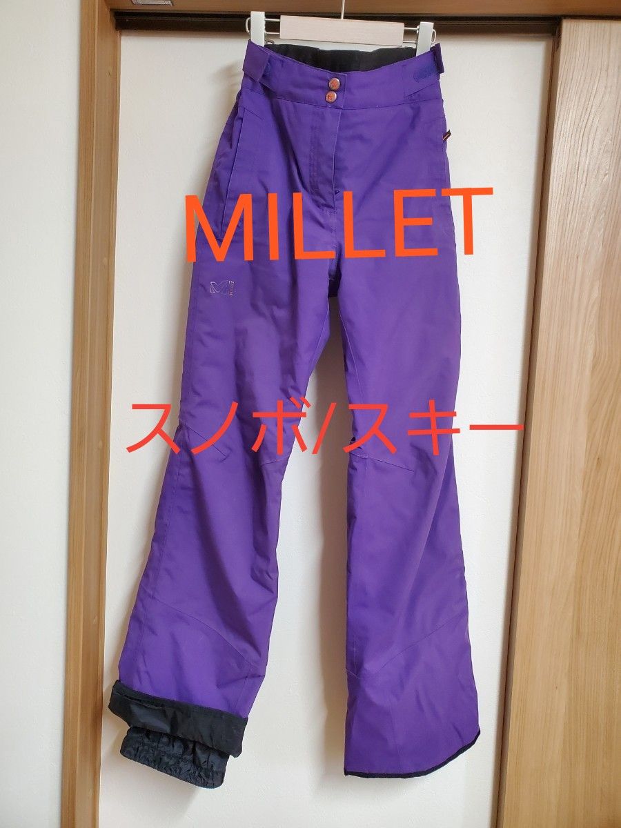 Millet ミレー クートニー レディース ジャケット MIV9224 L XLサイズ