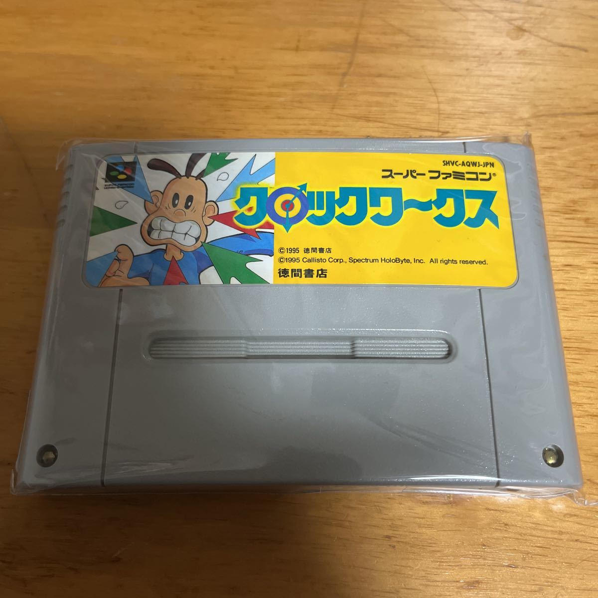 ヤフオク! -「クロックワークス」(スーパーファミコン) (テレビゲーム