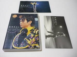[管00]【送料無料】DVD 氷川きよし スペシャルコンサート2005 きよしこの夜 Vol.5 邦楽 演歌