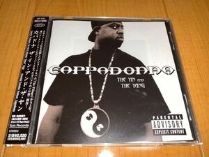 【レア国内盤帯付きCD】カパドナ / Cappadonna / ザ・イン・アンド・ザ・ヤン / The Yin And The Yang / ウータン・クラン / Wu-Tang Clan