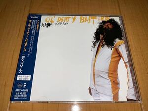 【レア国内盤帯付きCD】Ol' Dirty Bastard / オール・ダーティー・バスタード / N★★★A Please / Nigga Please / ニガ・プリーズ