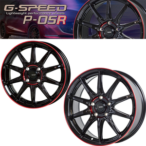 16インチ P-05R 5.5J+50 4H 100 1本 ブラック レッド ホイール 業販