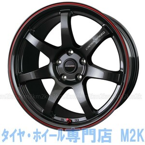 18インチ クロススピード CR7 7.5J+48 5H-114.3 ガンメタ 軽量 ホイール 1本 マークX RX-8 CX-5 ホット