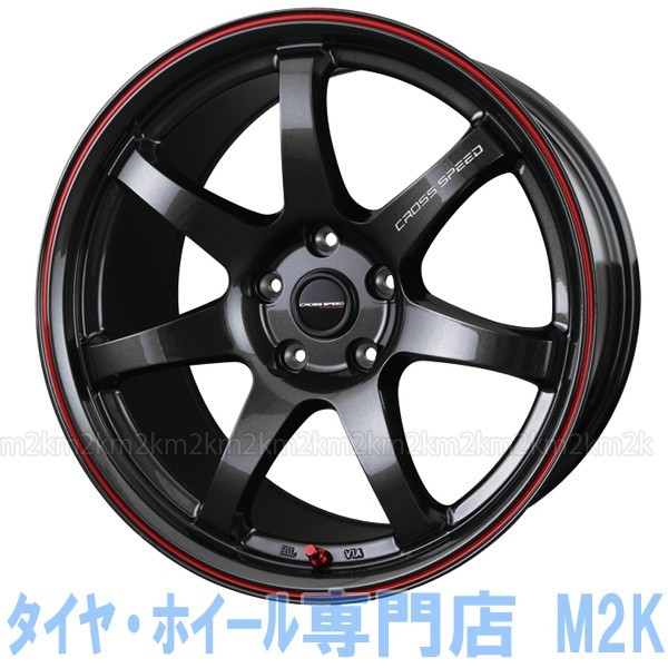 洗濯機可 軽量 クロススピードCR7 18インチ 86 BRZ 8.5J 9.5J - 通販