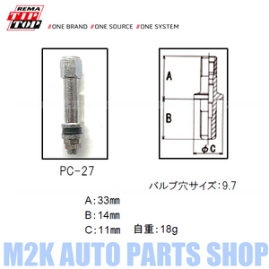 エアーバルブ エアバルブ クランプイン 4個 ストレートレーシング 9.7mm jdm usdm 汎用 チューブレス PC-27 TIPTOP メーカー製