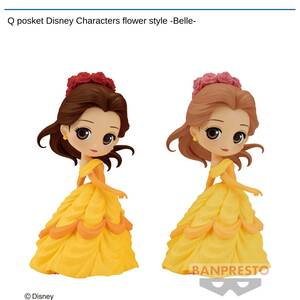 新品未開封 Qposket Q posket Disney Characters flower style -Belle- ベル　美女と野獣 (B)