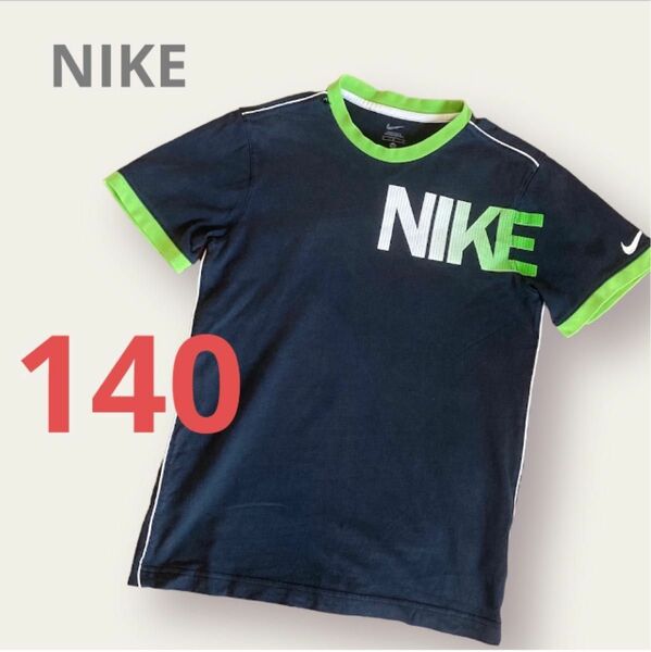 NIKE ナイキ　キッズ ジュニア Tシャツ　140　サッカー　練習着