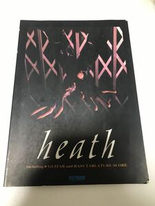 バンドスコア heath 楽譜　x japan 希少　送料無料！