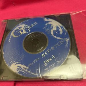 サウンドシアター ガイア・ギア CD-2　ディスク１のみ