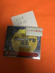 グルーヴ・ミー ～グッド・グルーヴ～ オムニバス (CD - 2013/12/25) UICZ-1510