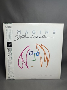 【LP 見本盤】LP x2　帯付 ジョン レノン John Lennon / Imagine イマジン RP15-5690/91 SAMPLE 