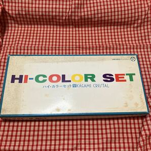 カガミクリスタル 昭和レトロ ハイカラーセット デッドストック 当時物 デザート皿 姫フォークの画像5