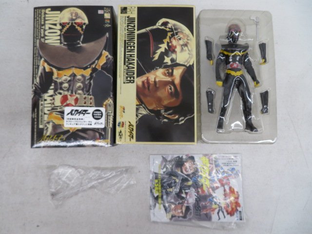 お取り寄せ】 RAH 人造人間ハカイダー 284 DX リアルアクション