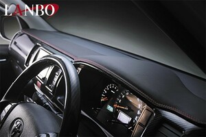 LANBO ハイエース200系 標準ボディー車 レザーダッシュボードパネル ブラックレザー×レッドステッチ LDBP-H200RE