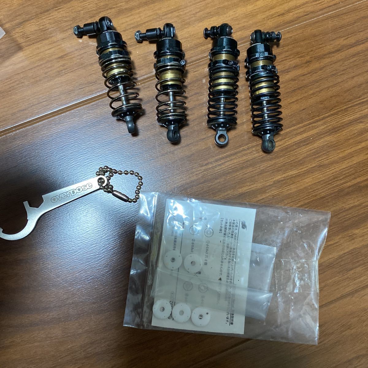 ヤフオク! -「overdose ハイグレードショック」の落札相場・落札価格