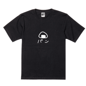 新 USOT うそT おにパン おもしろTシャツ 半袖Tシャツ かわいい パロディ ブラック BLACK Tee ゆるい S