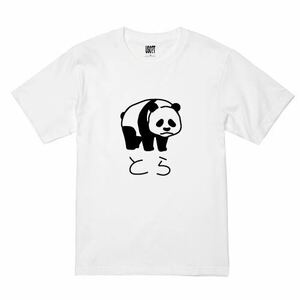 新 USOT うそT とら パンダ おもしろTシャツ 半袖Tシャツ かわいい パロディ WHITE 白 ホワイトTee ゆるい S