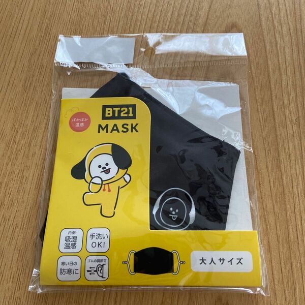 【新品未開封】BT21 チミー マスク 