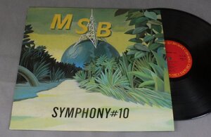 * day LP Sugi Masamichi / symphony 10*