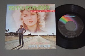 ★日7inch タニヤ・タッカー/PRIDE OF FRANKLIN COUNTY フランクリン・カウンティの誇り★