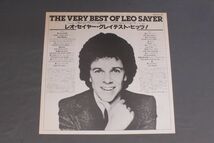 ★日LP レオ・セイヤー/VERY BEST OF LEO SAYER 帯付★_画像3