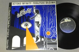 ★日LP 大沢誉志幸/IN・FIN・ITY★